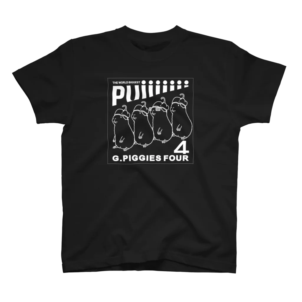 いたやもるしのThe World Biggest Pui スタンダードTシャツ