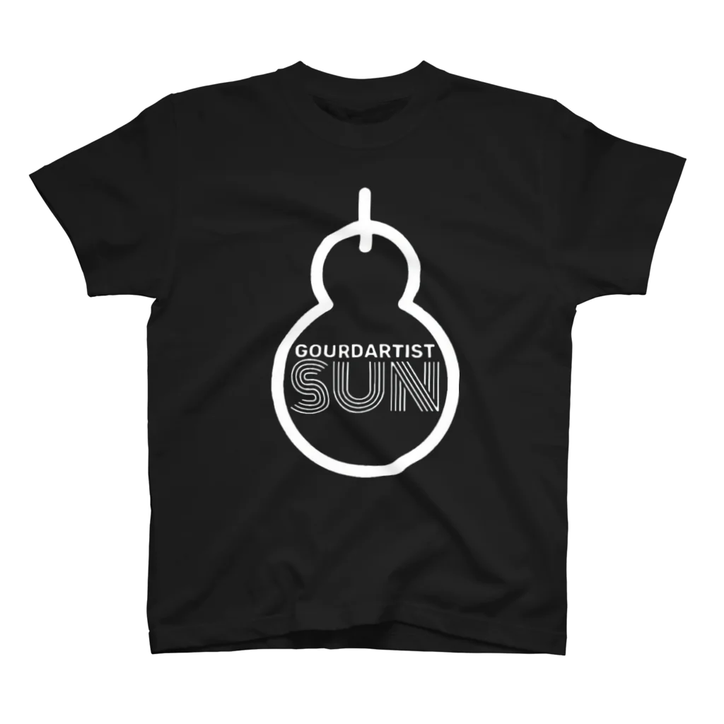 gourdartist.sunのひょうたん白文字版 スタンダードTシャツ