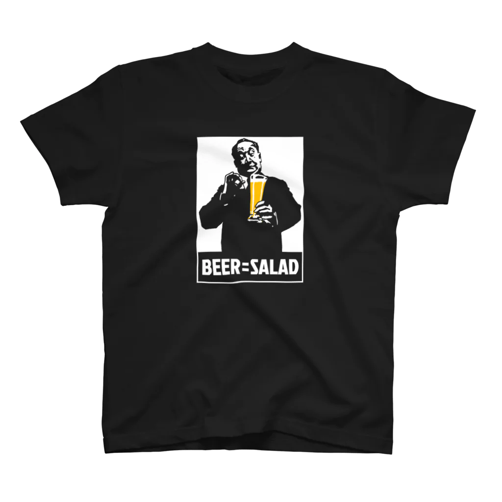 バルボラのヴンダーカンマーのBEER IS SALAD（BLACK） Regular Fit T-Shirt