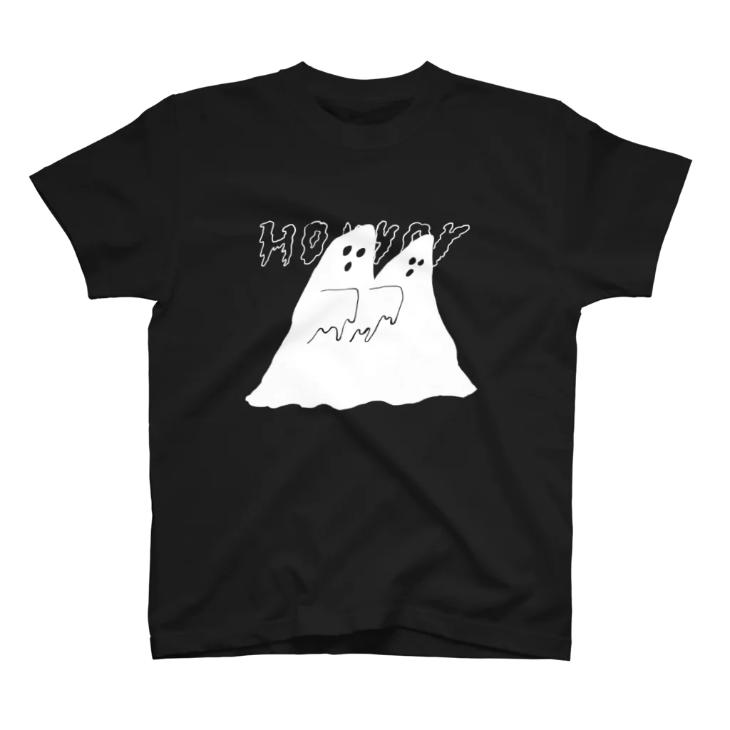 aki_ishibashiのおばけちゃんシスター スタンダードTシャツ