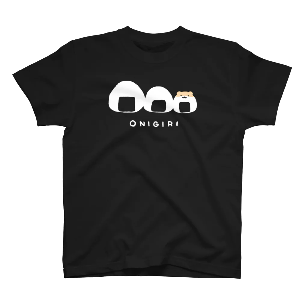 すやはむハウスのONIGIRI スタンダードTシャツ