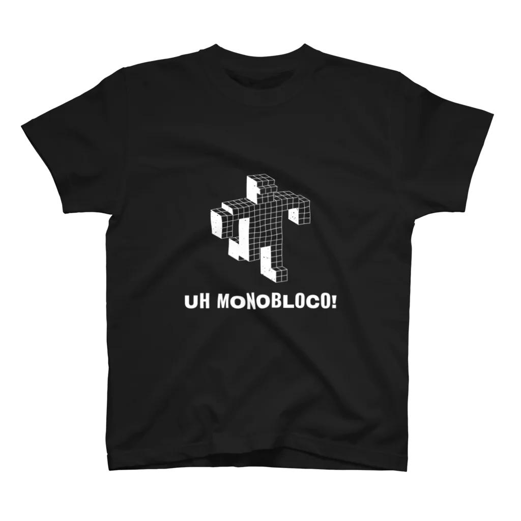 MONOBLOCO Japanのモノブロコ(MONOBLOCO)のUHモノブロコ!Tシャツ スタンダードTシャツ