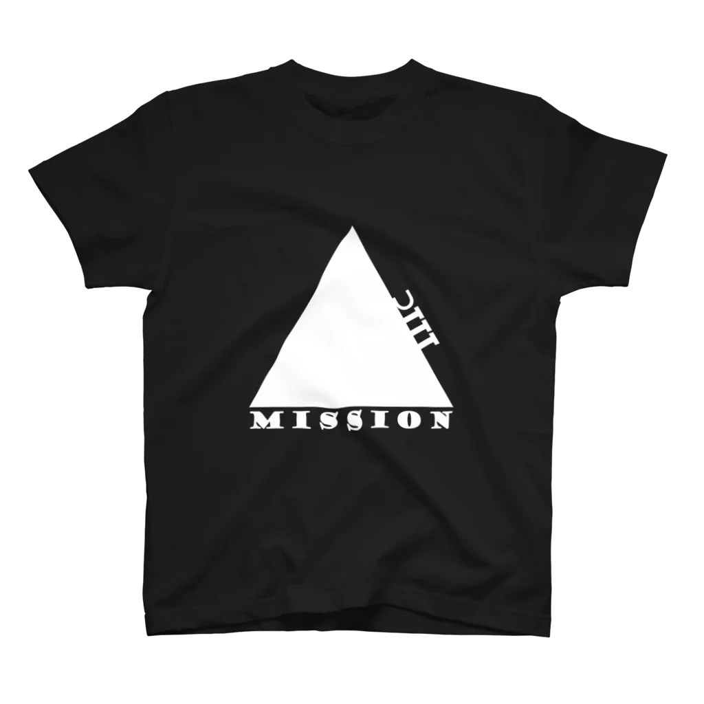 mosmos storeのEnigma Mission -white- スタンダードTシャツ