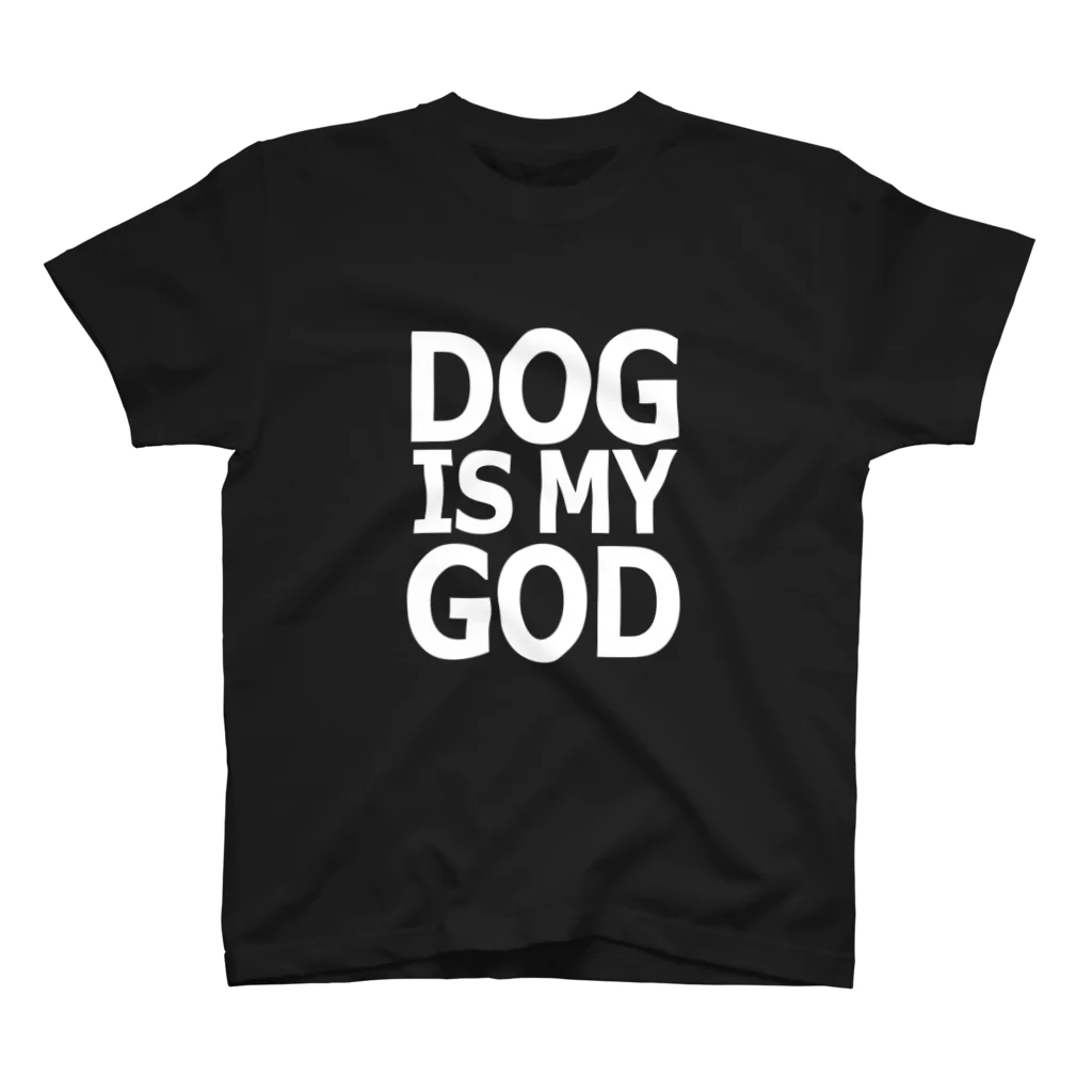 クボのDOG IS MY GOD スタンダードTシャツ