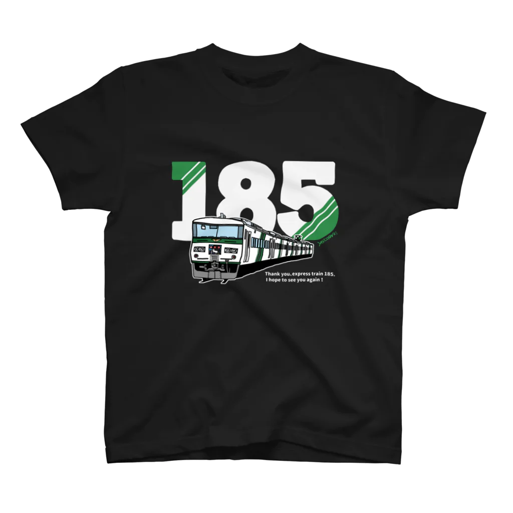 やすこーん（YASCORN）鉄道の鉄道：「踊り子」185系デザイン（黒色用） Regular Fit T-Shirt