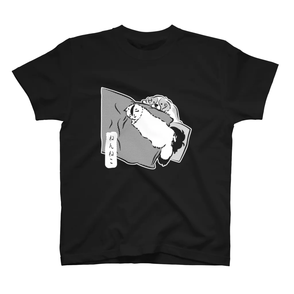 にゃんこ妖怪のねんねこ_白ヌキVer. Regular Fit T-Shirt