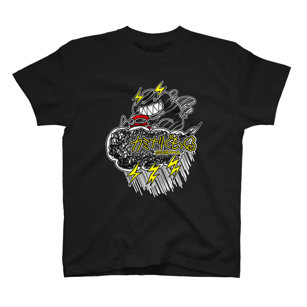 きゃらきら！のカミナリぐもっくるのお通りだい！ Regular Fit T-Shirt
