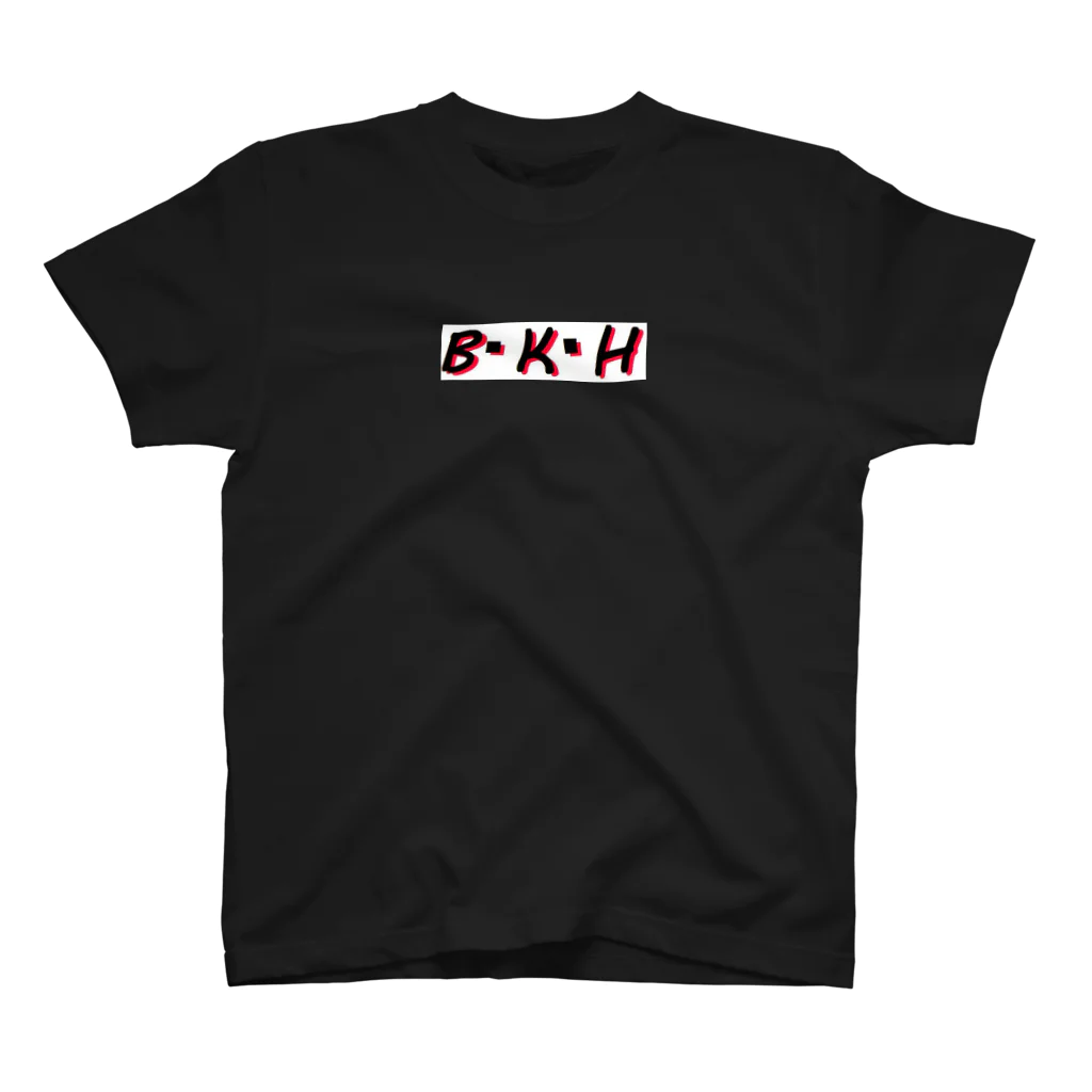 マッスルなっとう屋のB・K・H Regular Fit T-Shirt
