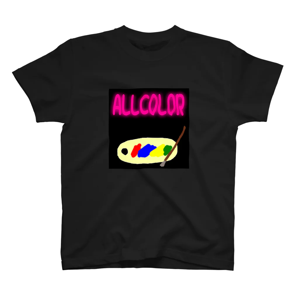 絵本作家大川内優のオリジナル絵本グッズショップのALLCOLORデザイン９ スタンダードTシャツ