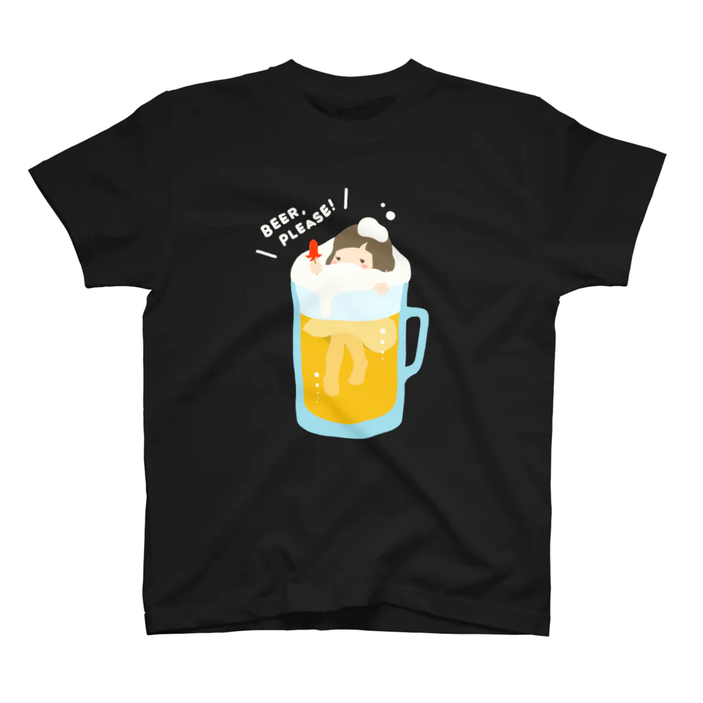 あわゆきのビールは飲んでも飲まれるな Regular Fit T-Shirt