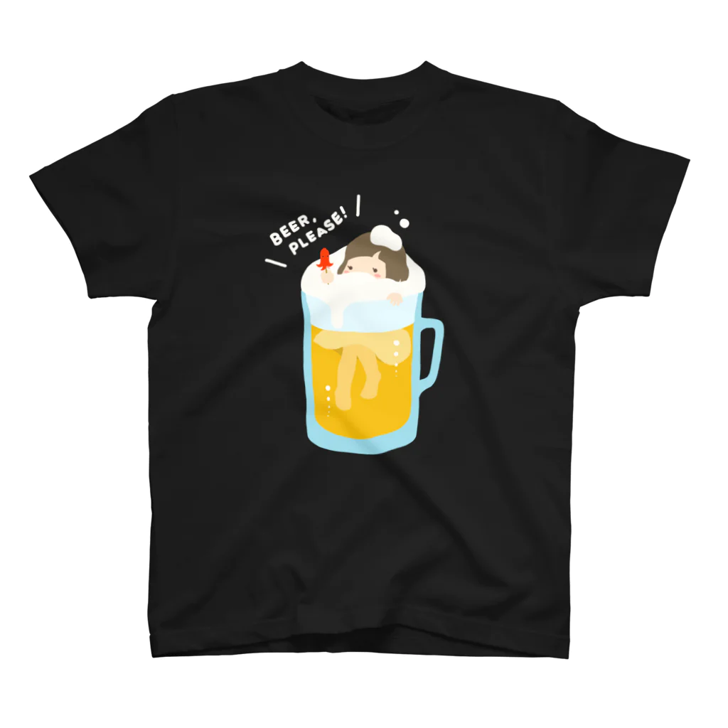 あわゆきのビールは飲んでも飲まれるな スタンダードTシャツ