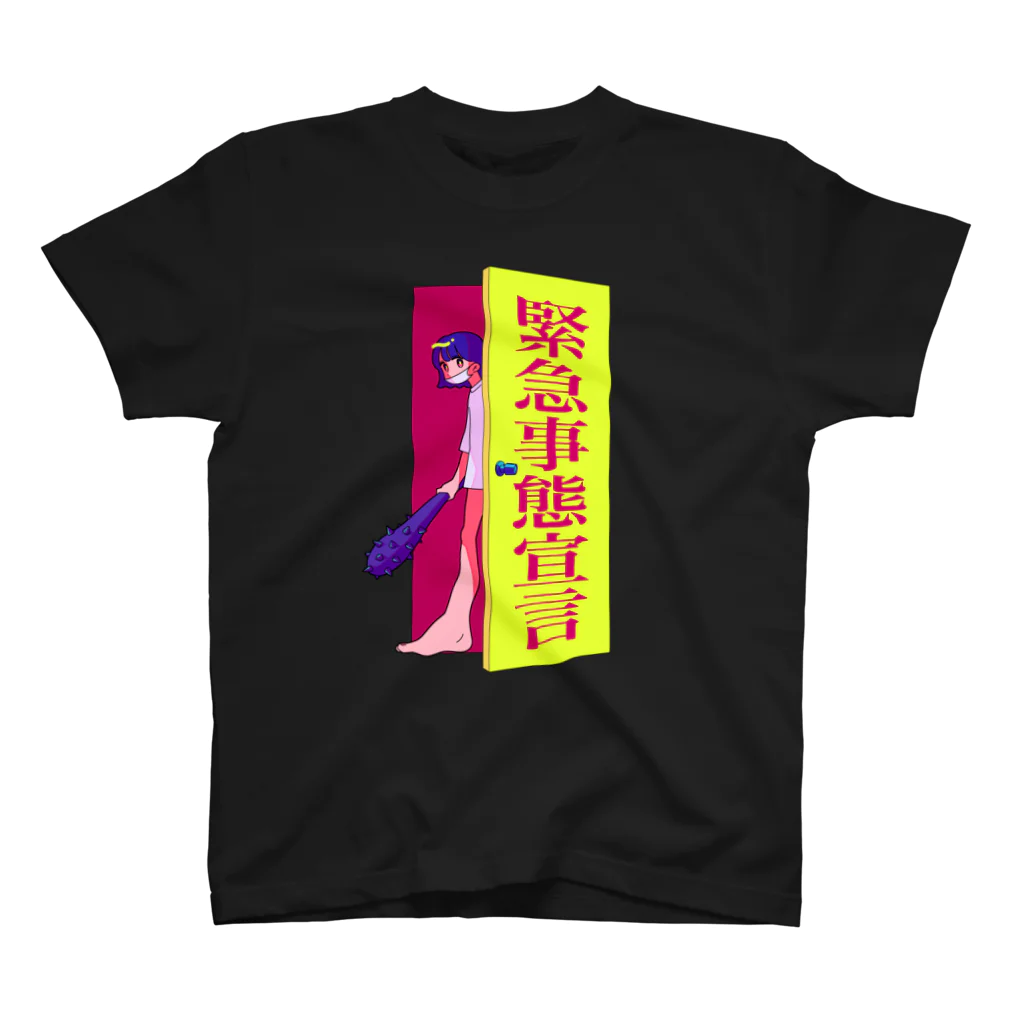 ラーメン目島の緊急事態宣言ちゃん スタンダードTシャツ