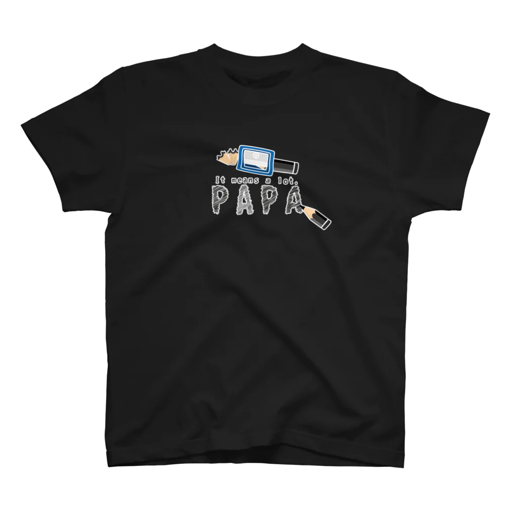 イラスト MONYAAT のちびた鉛筆 PAPA*D スタンダードTシャツ