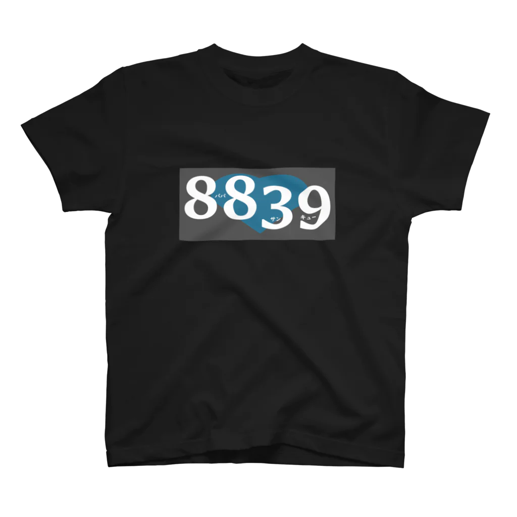 はちよんごの8839 Regular Fit T-Shirt