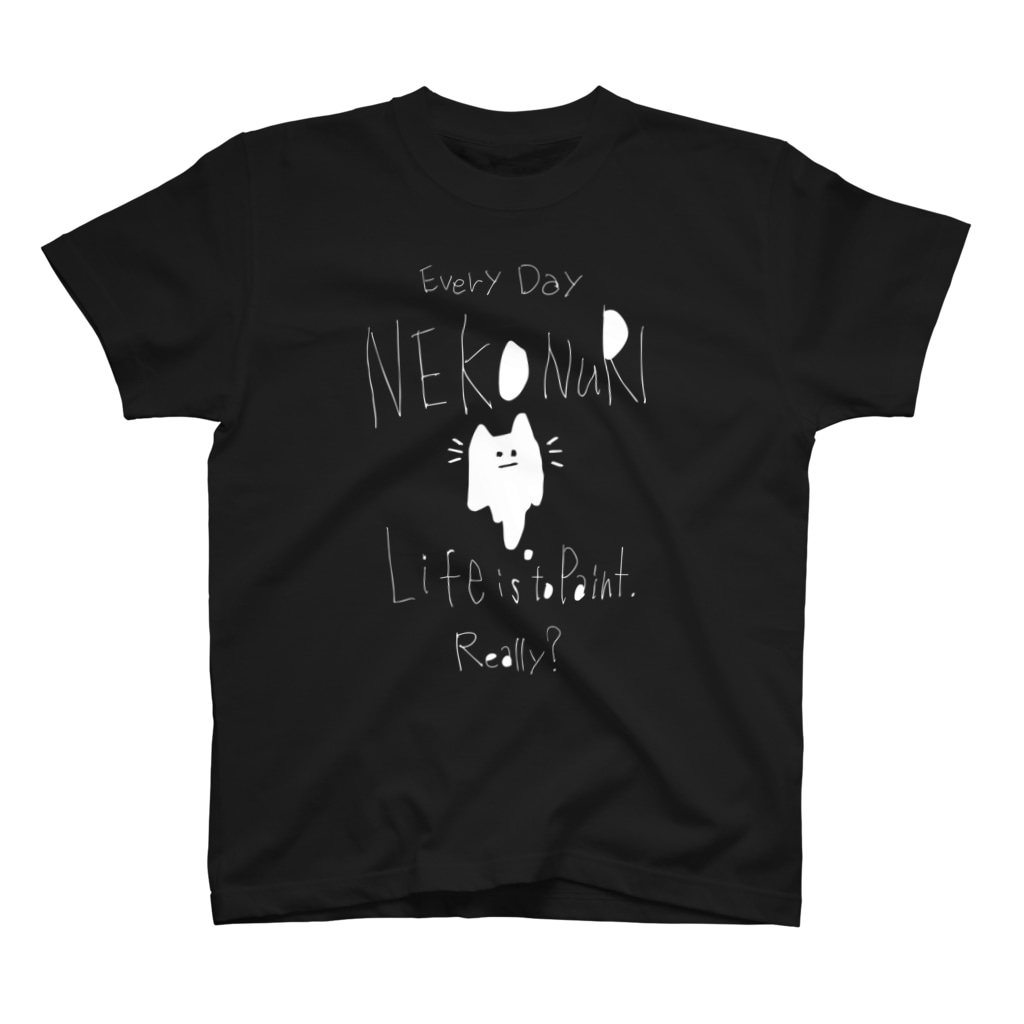 ネコヌリSHOPのネコヌリT dark Regular Fit T-Shirt