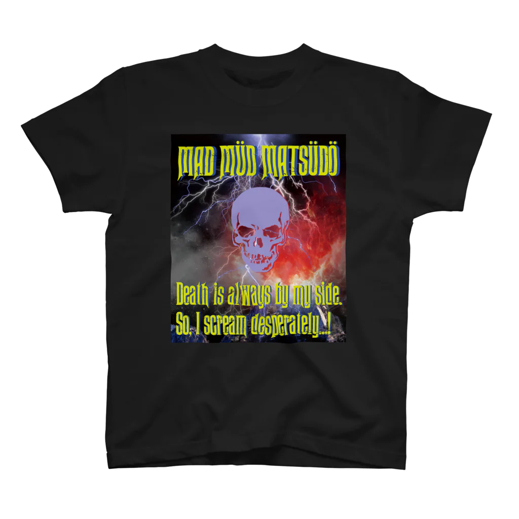 THE BARIUM PILLZのMAD MÜD MATSÜDÖシリーズ スタンダードTシャツ