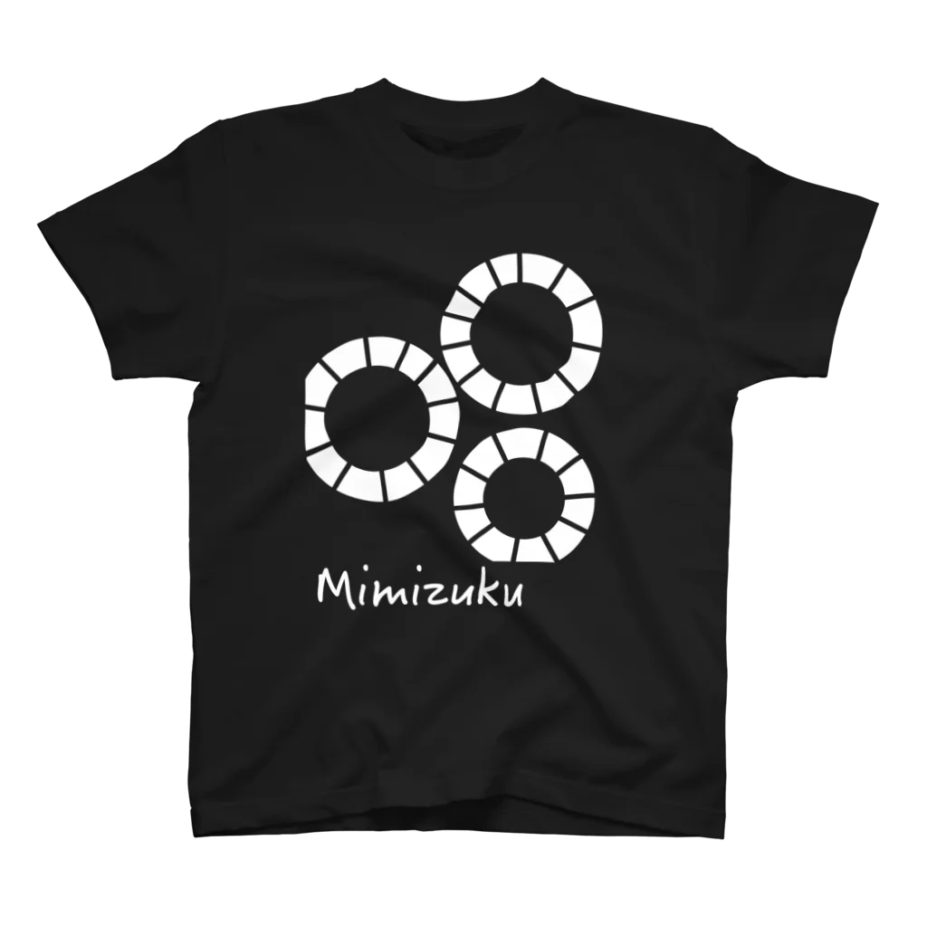 どぐうぐる。のMimizuku Tシャツ スタンダードTシャツ