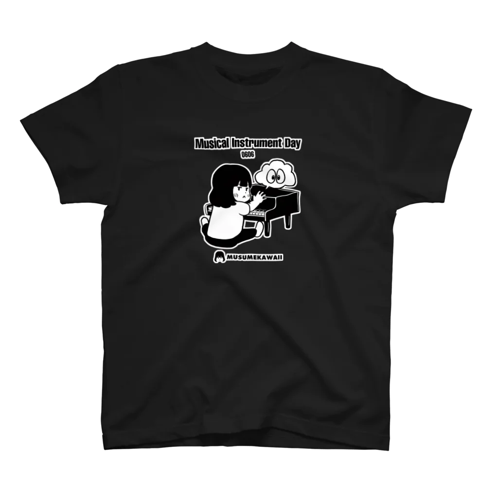 MUSUMEKAWAIIの0606「楽器の日」 Regular Fit T-Shirt