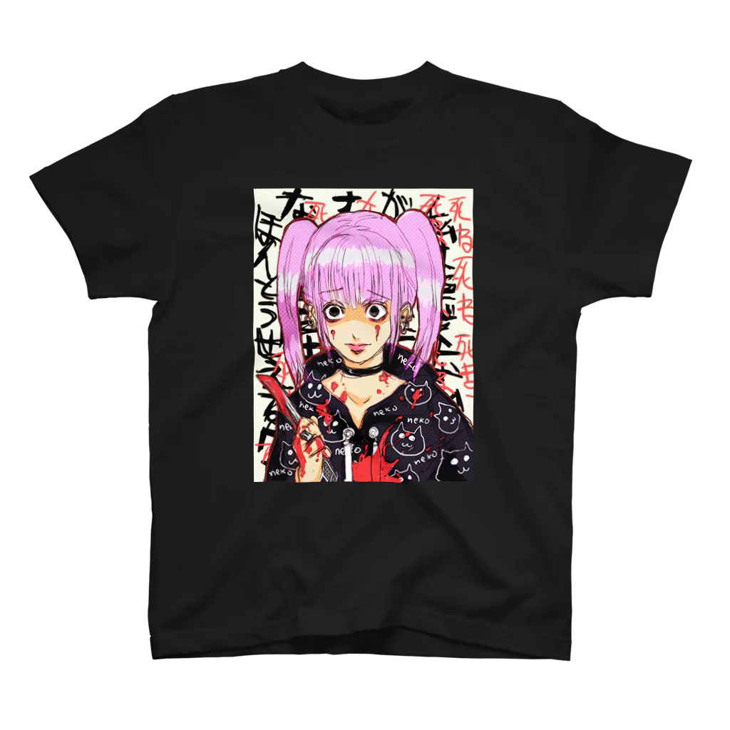 ヒラサリのヘラ子2 スタンダードTシャツ