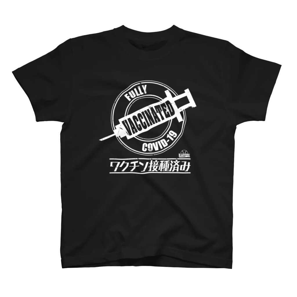 BASEBALL LOVERS CLOTHINGの「ワクチン接種済み」白文字Ver. スタンダードTシャツ