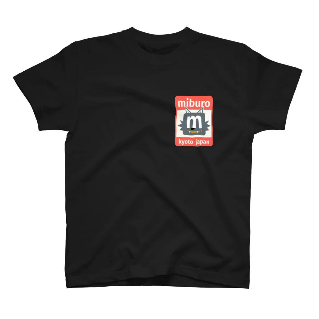 No.326のステッカーロゴ(レッド) スタンダードTシャツ