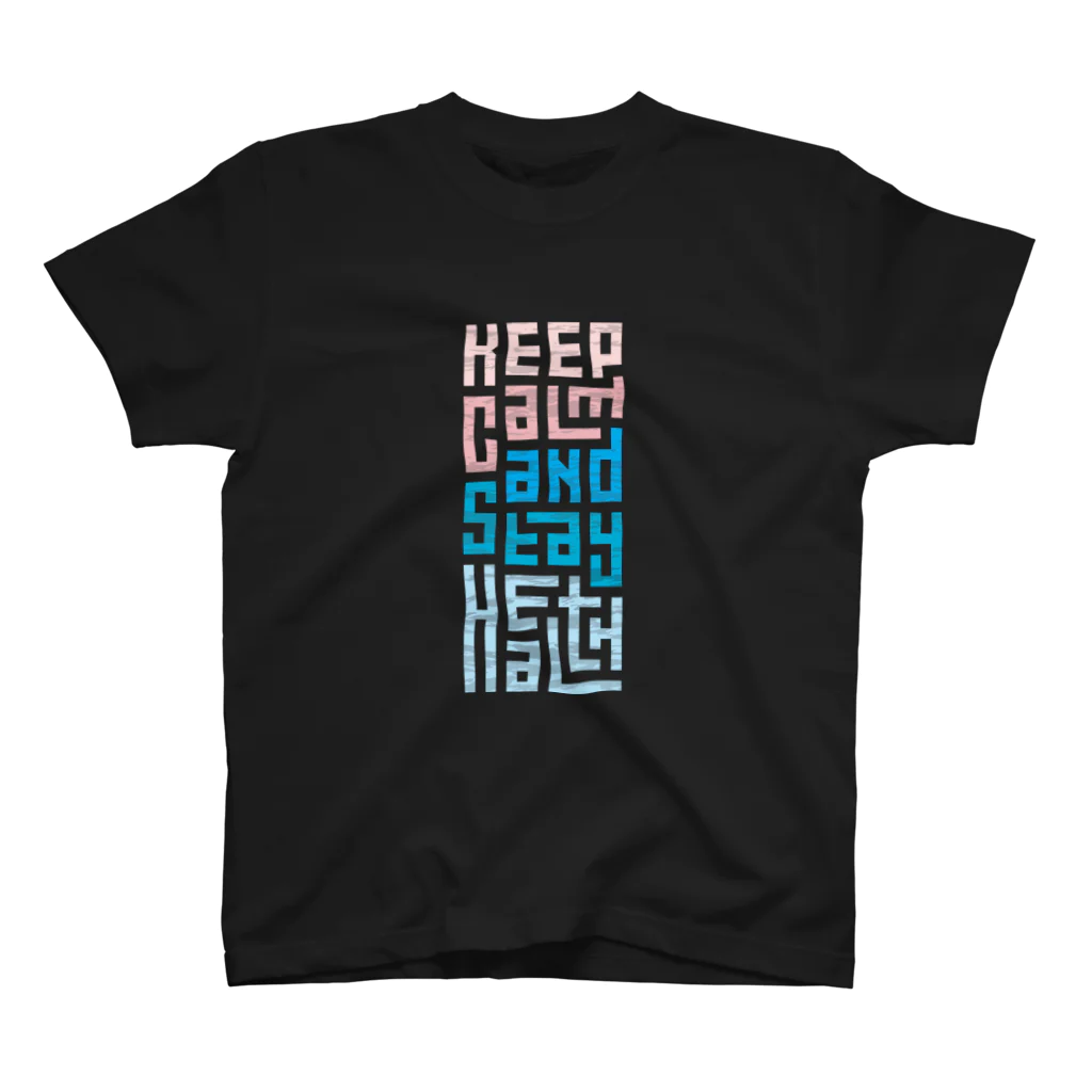 シェアメディカルブランドショップのKeep Calm and Stay Health Regular Fit T-Shirt