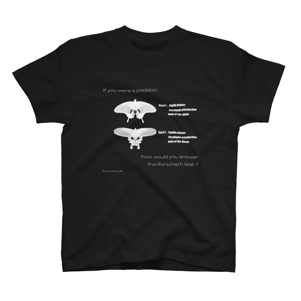あにまきな工房のRorschach test for predators Regular Fit T-Shirt