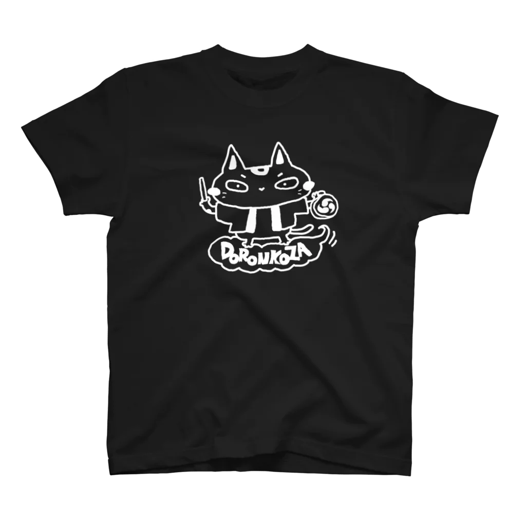 HINATA SHOPのどろにゃんTシャツ（ホワイトイラスト） Regular Fit T-Shirt