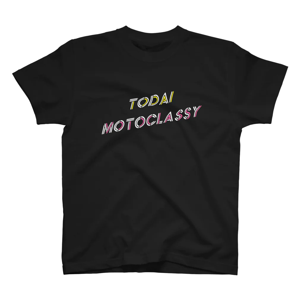 アヤワールドの灯台モトクラシー黒 スタンダードTシャツ