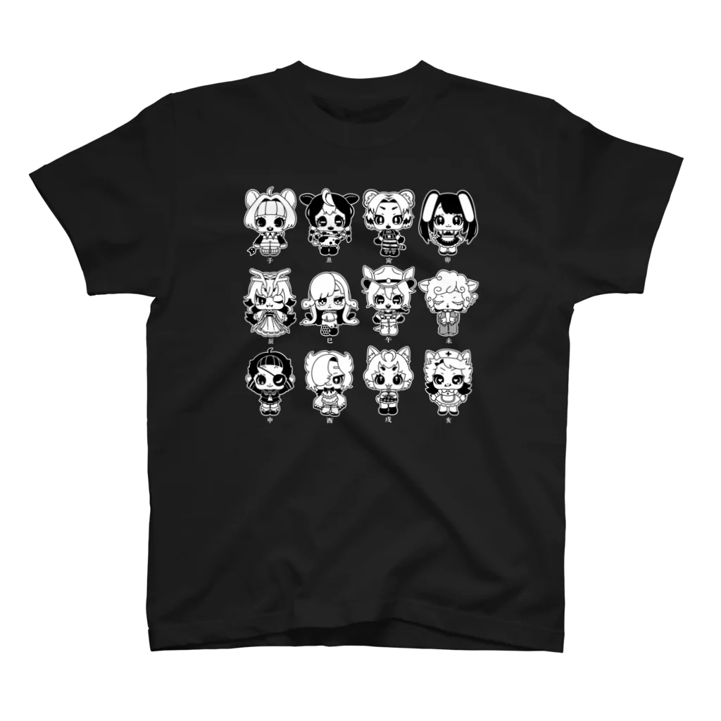 橘　卯杏の十二支Girls Regular Fit T-Shirt