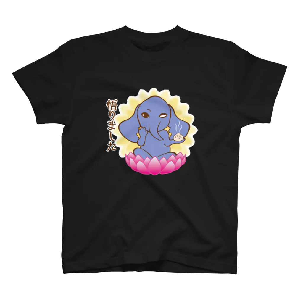 alpacca-creativeのゾルバの悟り スタンダードTシャツ