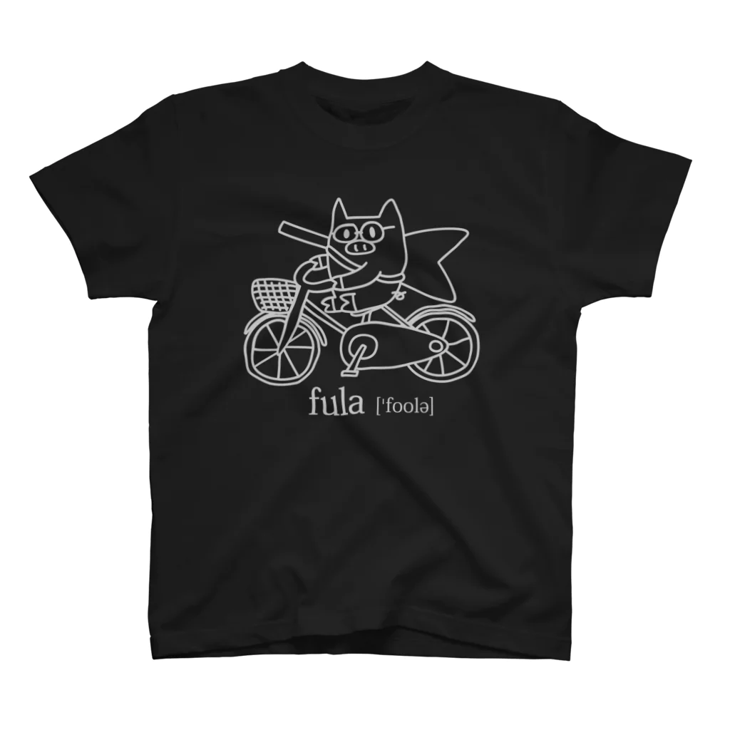 ばばばのfula_bbbt_tshirt スタンダードTシャツ