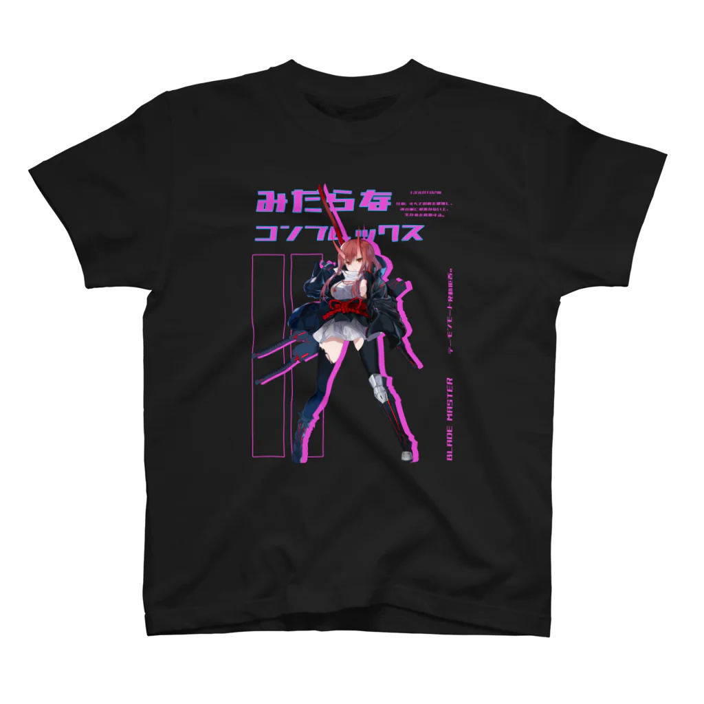 LEWDCOMPLEXのCYBER YŪREI //2 Regular Fit T-Shirt