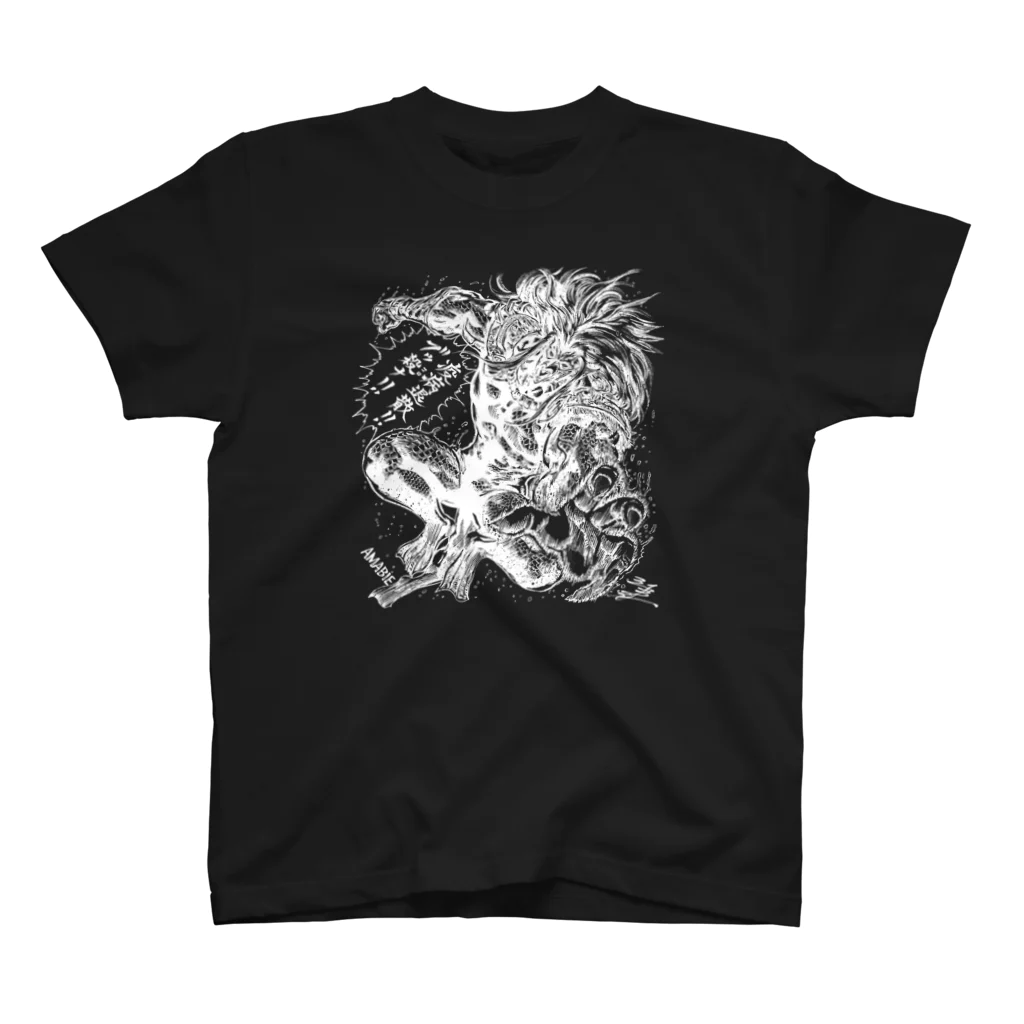 辻秀輝💊HIÐEKI T§UJIのArmor.B.A. スタンダードTシャツ