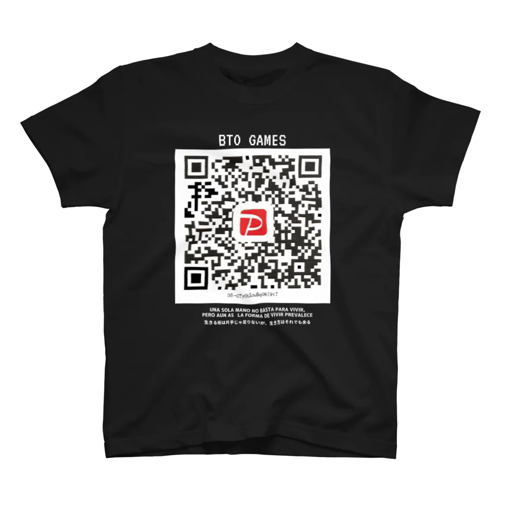 クソT大戦のBTO GAMES スタンダードTシャツ