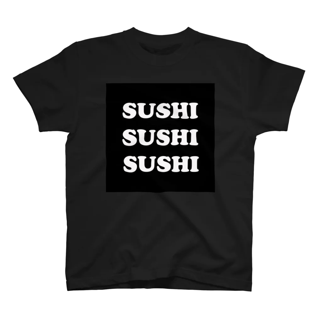 sushi_9のsushi スタンダードTシャツ