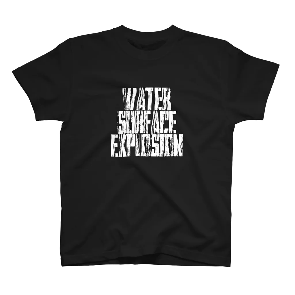 W.S.E.のWATER SURFACE EXPLOSION スタンダードTシャツ