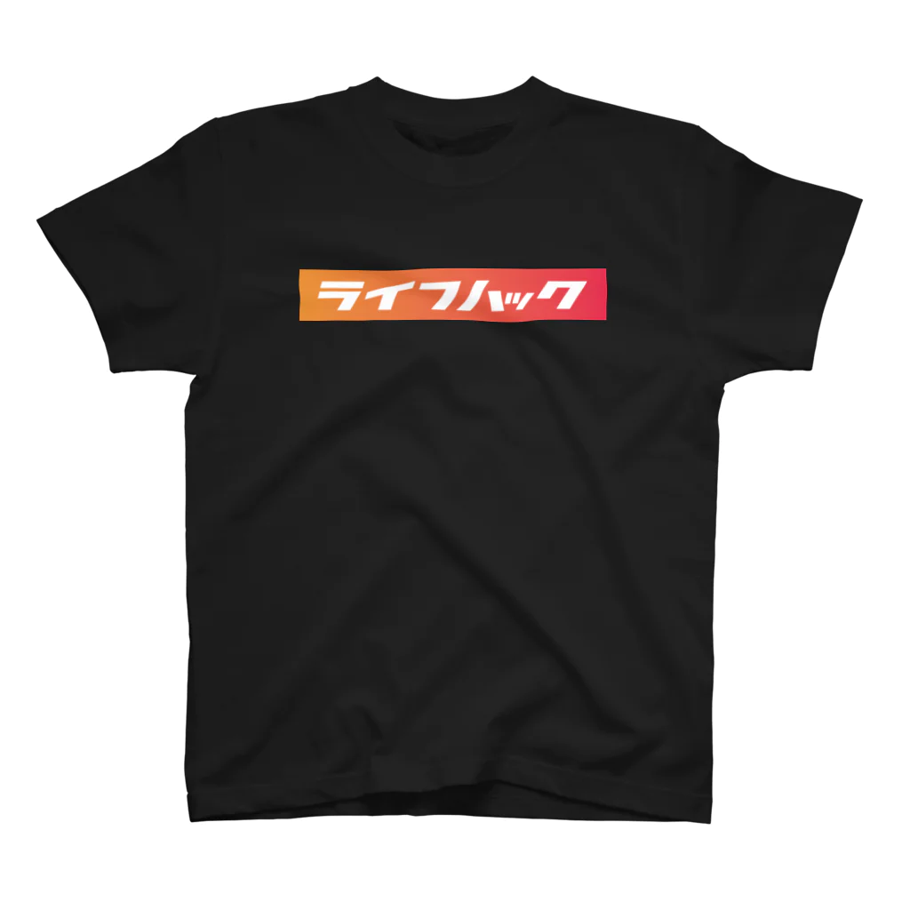 synchronicity storeのライフハック ROH スタンダードTシャツ