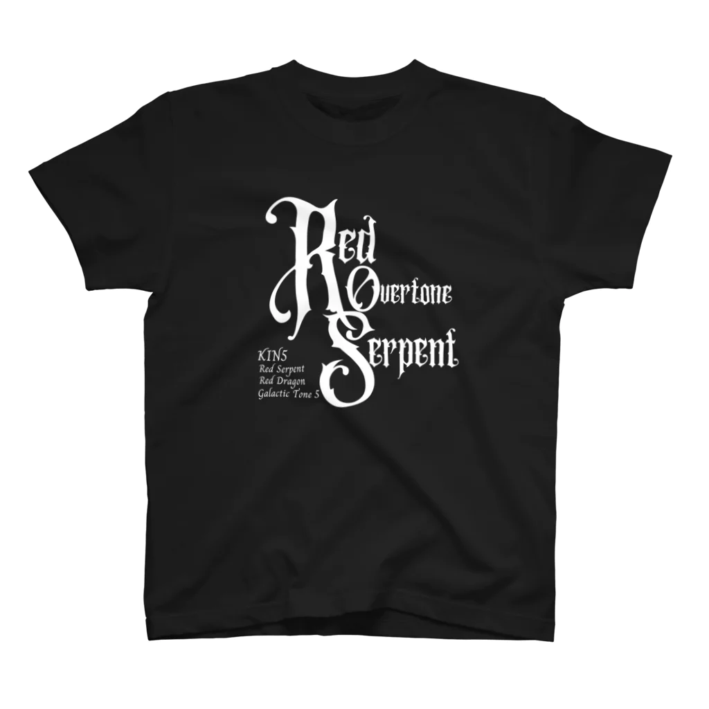 マヤ暦★銀河の署名★オンラインショップのKIN5赤い倍音の蛇 スタンダードTシャツ