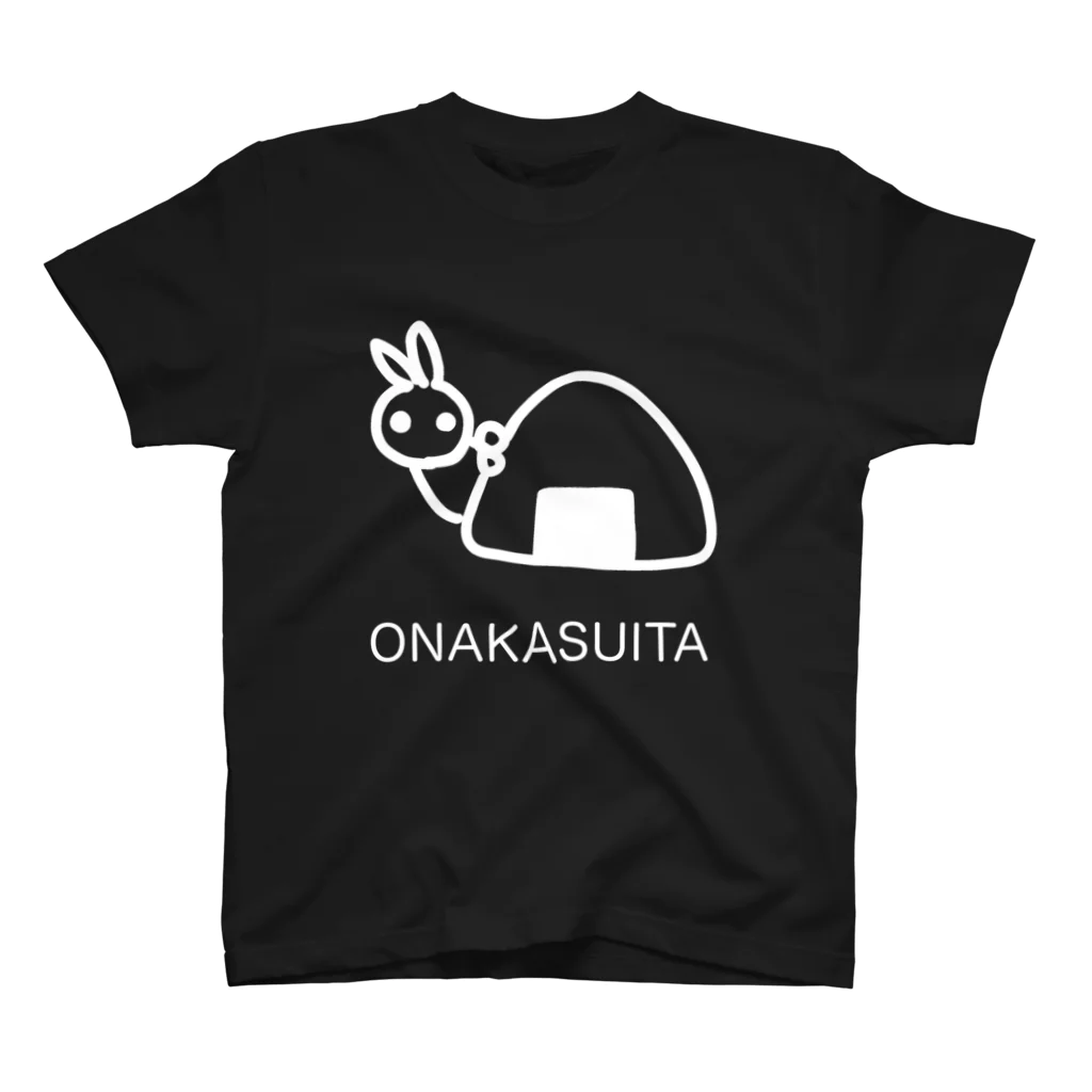 アラチャリのONAKASUITA ウサギとおにぎり スタンダードTシャツ