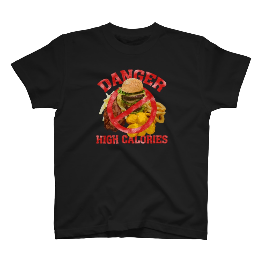 メシテロタイプ（飯テロTシャツブランド）の禁・ハンバーガーと揚げ物の欲張りセット Regular Fit T-Shirt