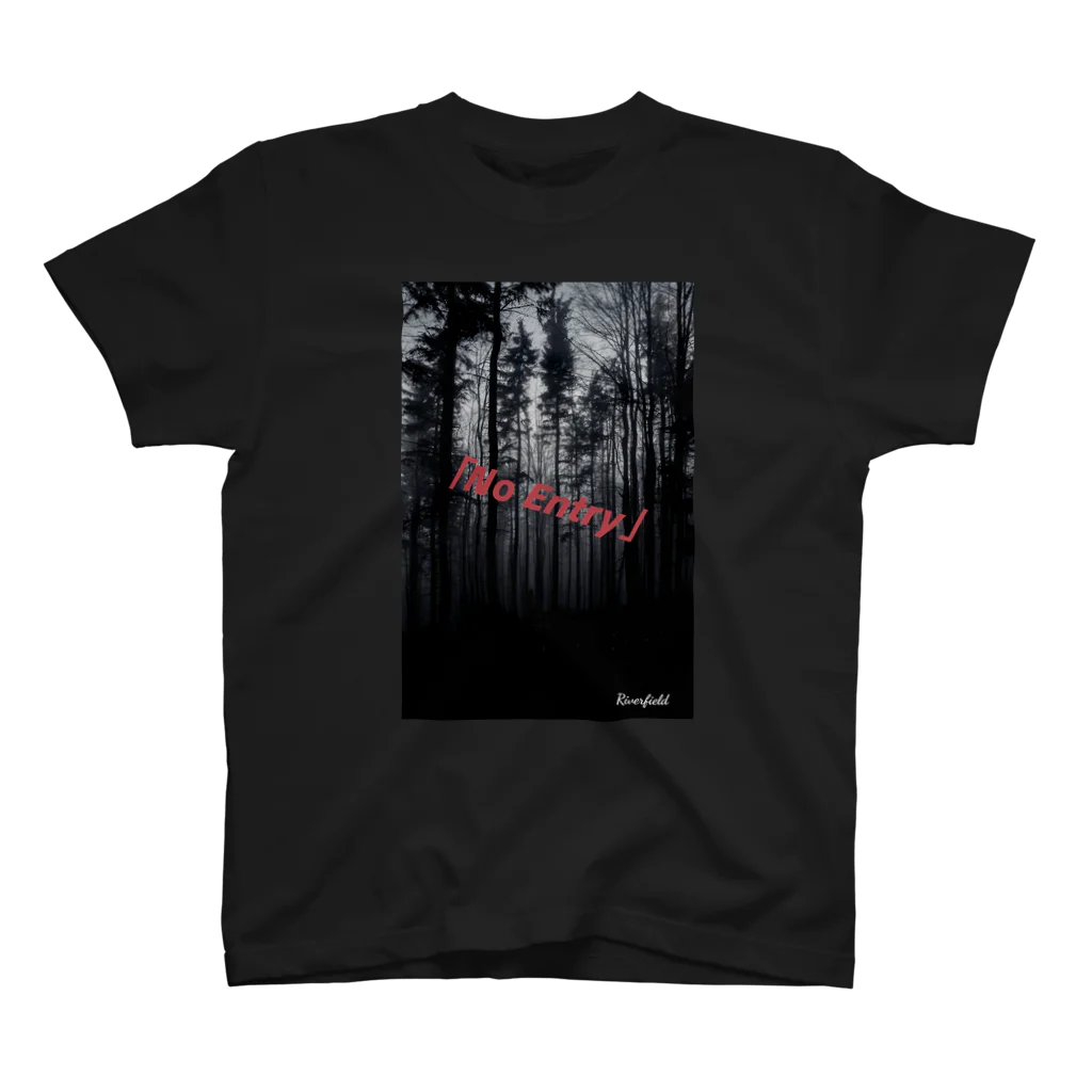 RIVERFIELDの「No Entry」 スタンダードTシャツ