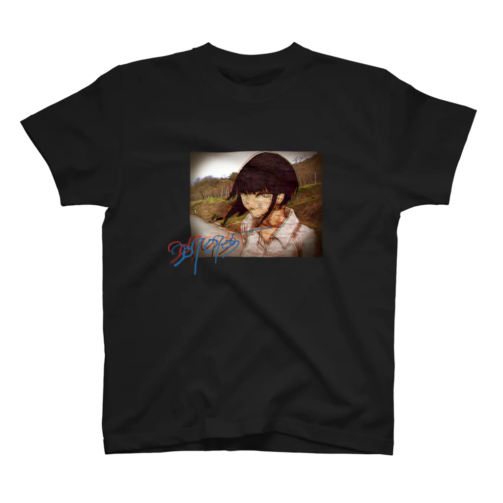 Beouz0の2021/07/05 Tシャツ Regular Fit T-Shirt