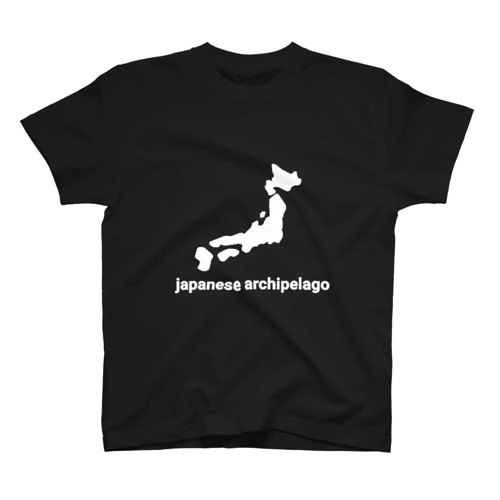 歯車デザインの日本列島 japan japanese スタンダードTシャツ