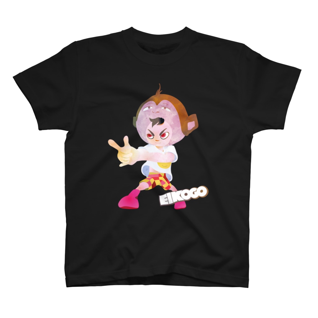 EIKO!GO!!オフィシャルショップの英吉Tシャツ2 ブラック Regular Fit T-Shirt