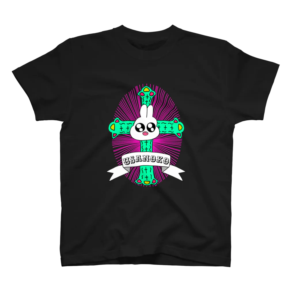 ぶんぶこmartのうさのこ十字架デザイン 티셔츠