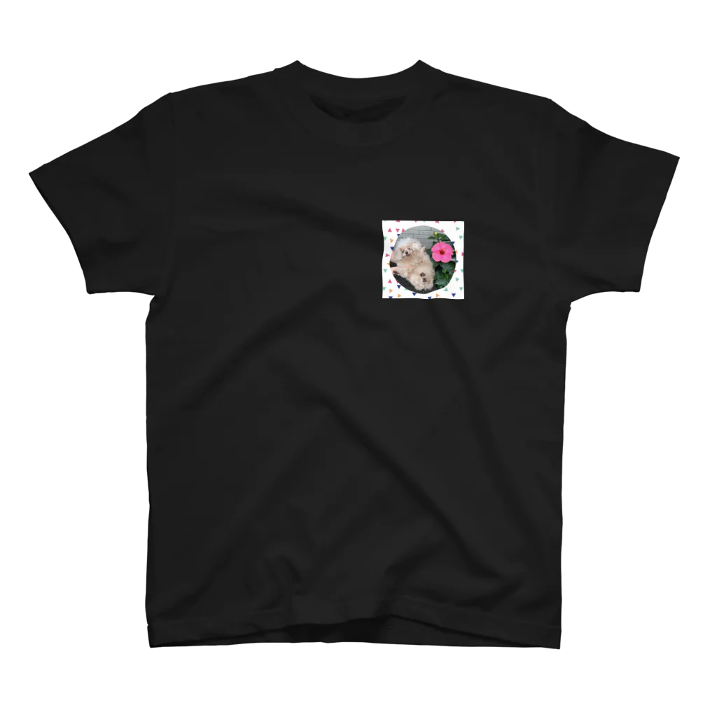 おーらのshopのおーらくんとハイビスカス Regular Fit T-Shirt