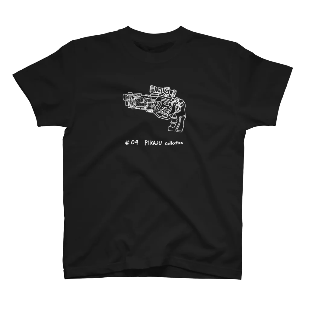 出張!スーパーハイパーギャラクシーショップヨタのピカ銃黒Tシャツ #04 スタンダードTシャツ