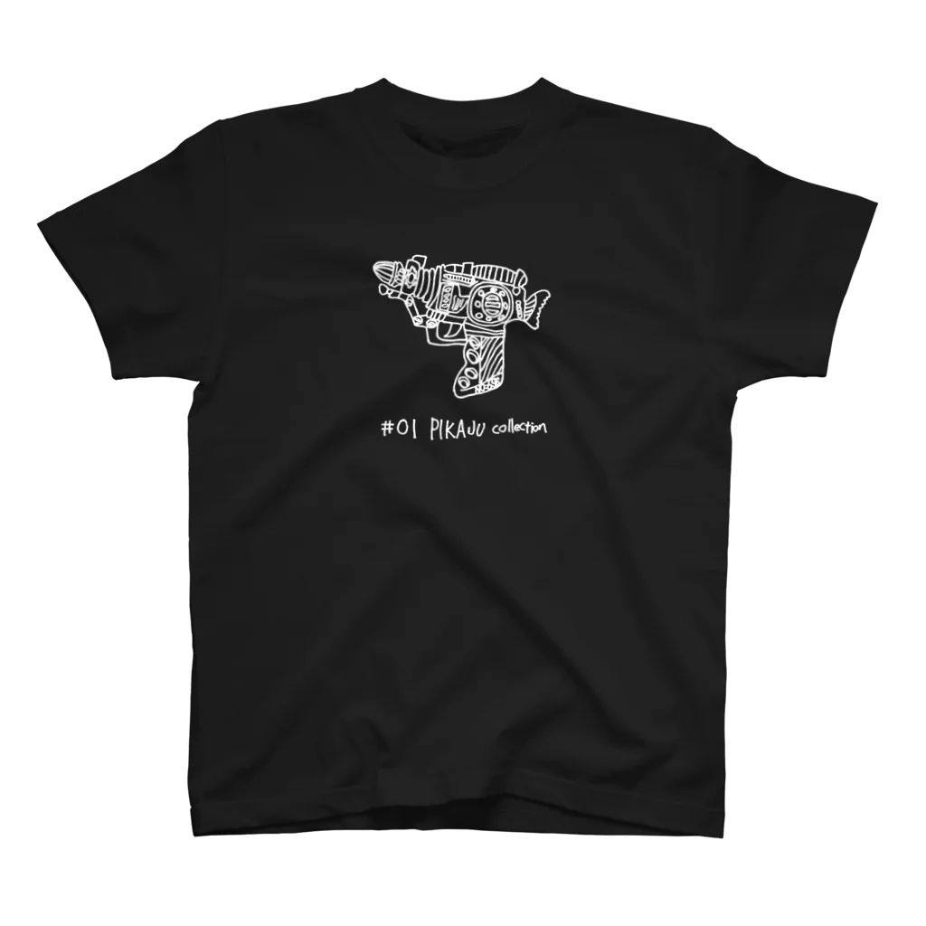 出張!スーパーハイパーギャラクシーショップヨタのピカ銃黒Tシャツ #01 スタンダードTシャツ