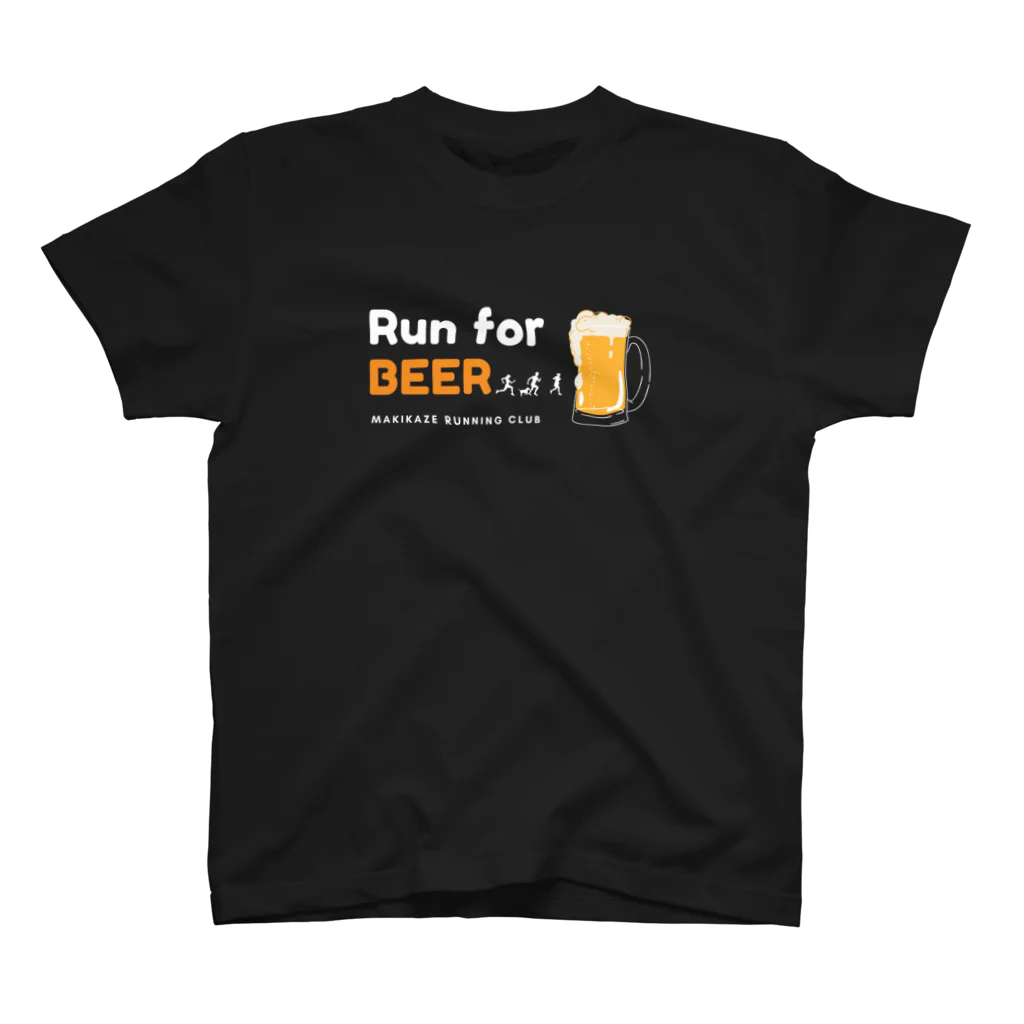 Run for BEERのRun for BEERシリーズ スタンダードTシャツ